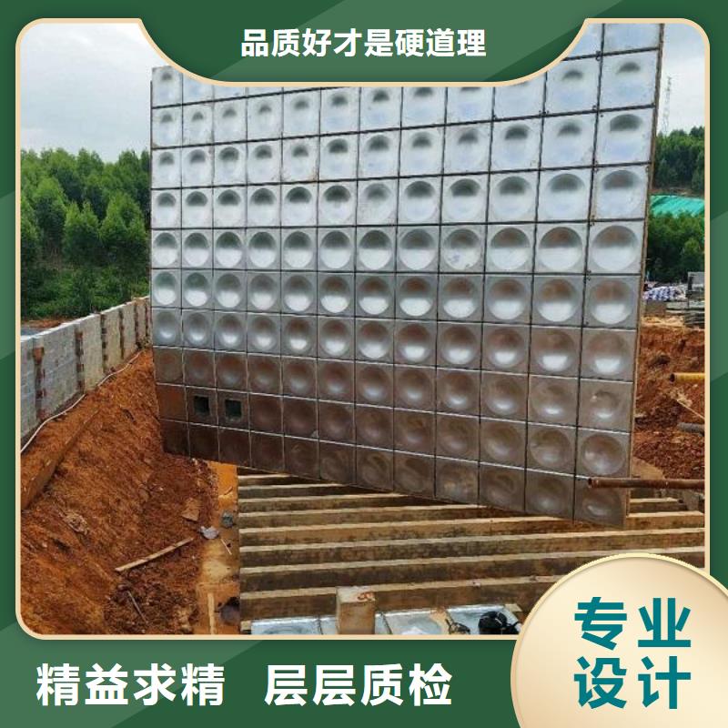供应批发不锈钢保温水箱-热销