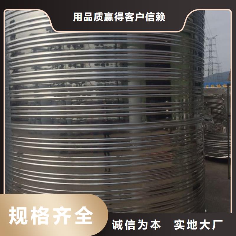 不銹鋼保溫水箱價格行情
