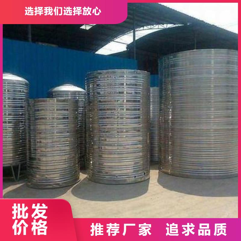 用戶認可的不銹鋼保溫水箱廠家