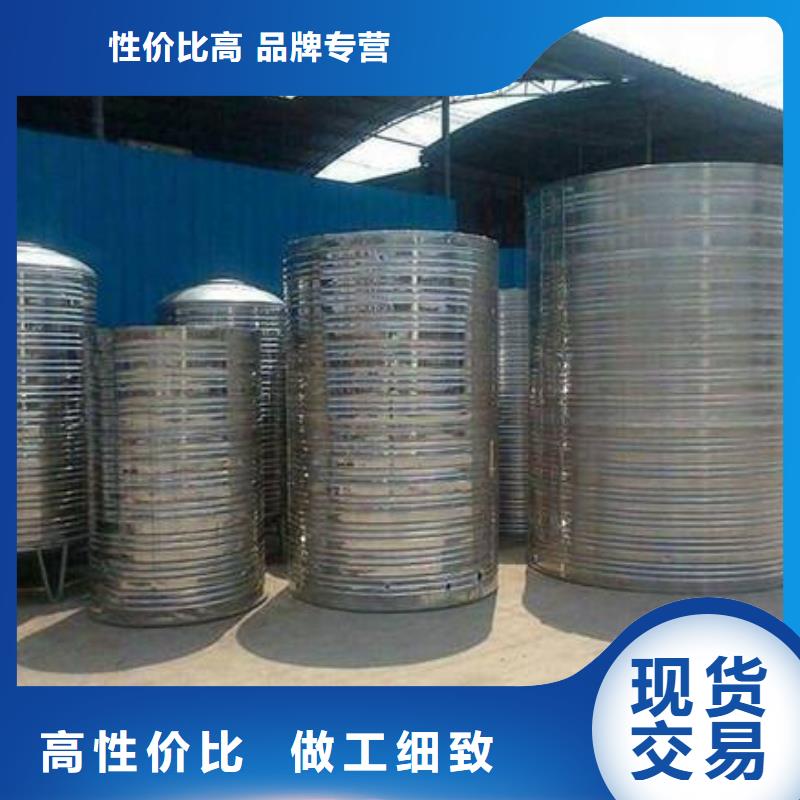 供應(yīng)批發(fā)不銹鋼水箱-放心