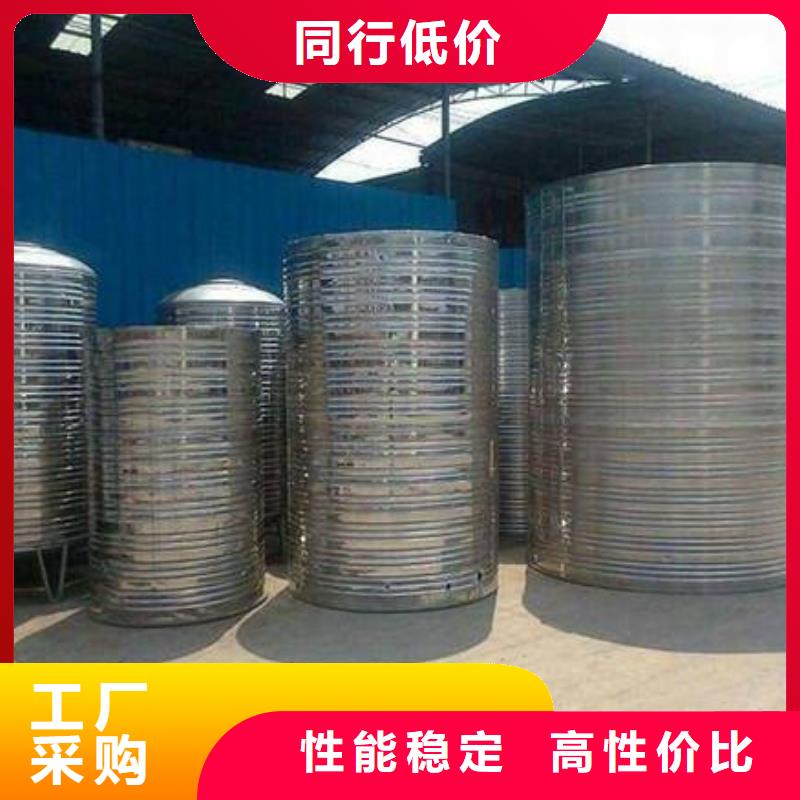 水箱便宜批發(fā)