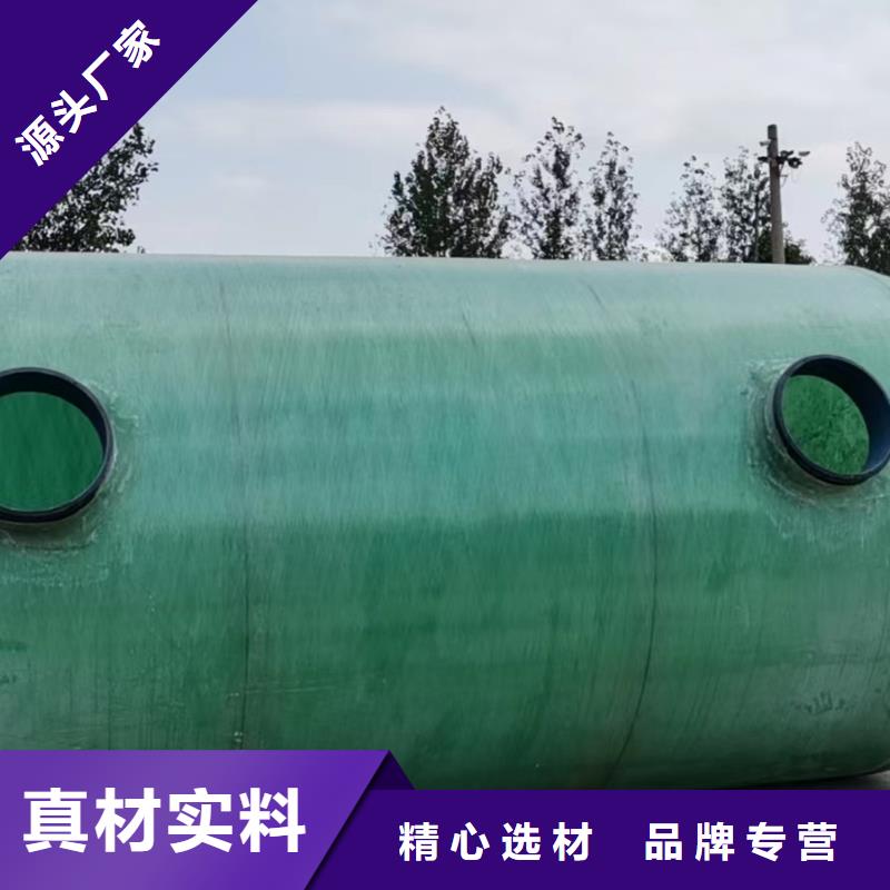 不銹鋼消防水箱企業(yè)-價(jià)格優(yōu)惠