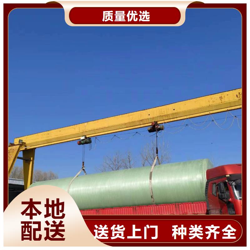 供應(yīng)批發(fā)不銹鋼水箱-放心