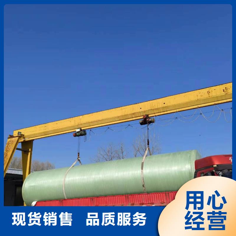 不銹鋼消防水箱現(xiàn)貨質(zhì)量好