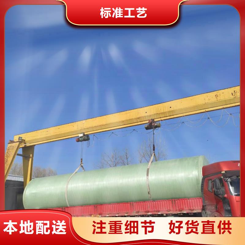 不銹鋼水箱廠家廠家-發(fā)貨及時