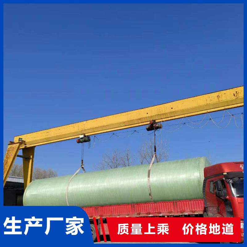 供應不銹鋼保溫水箱的經(jīng)銷商