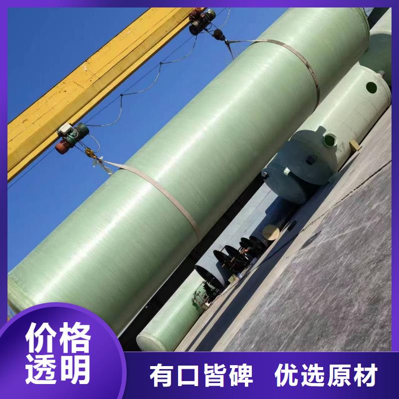 常年供應不銹鋼水箱-放心