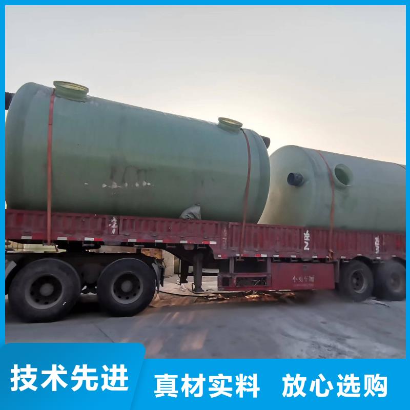 在本地買水箱更實惠