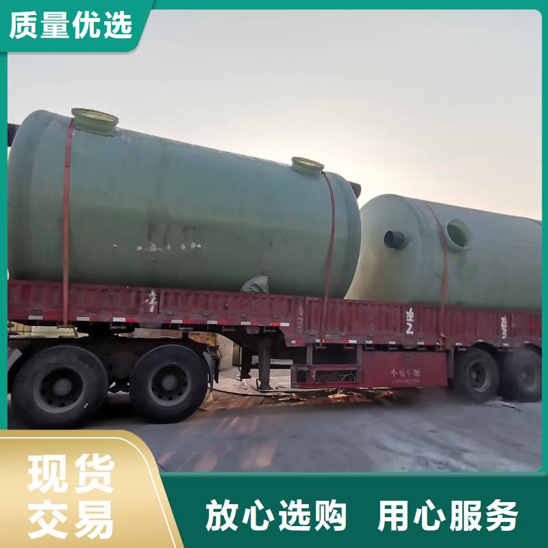不銹鋼水箱廠家廠家