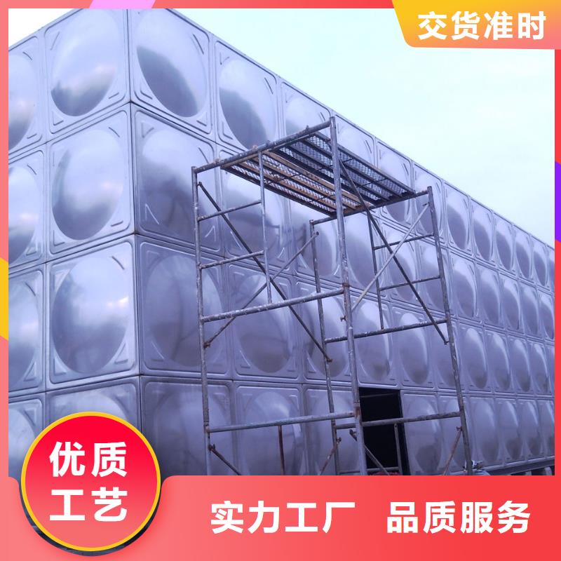 買不銹鋼保溫水箱到恒泰304不銹鋼消防生活保溫水箱變頻供水設(shè)備有限公司