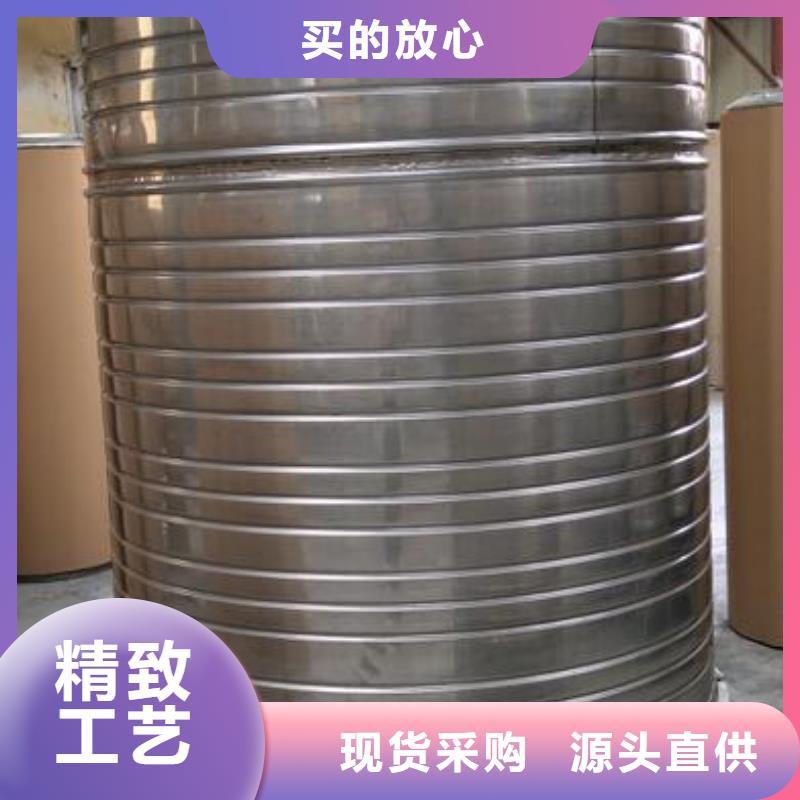 可定制的水箱現(xiàn)貨廠家