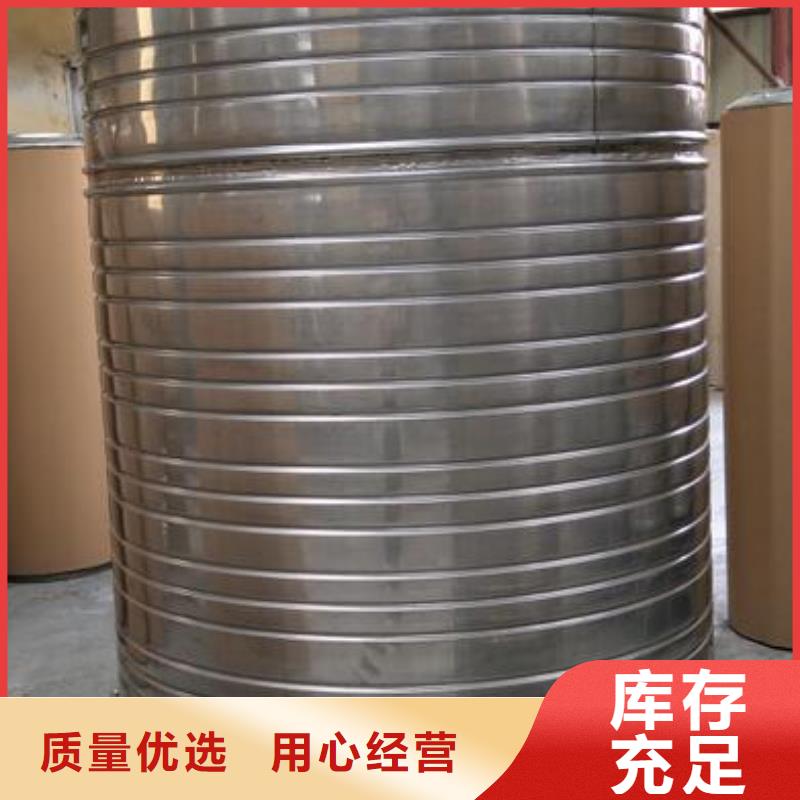 不锈钢水箱厂家实力厂家质量稳定