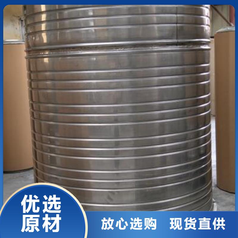 箱泵一體化價格歡迎來電