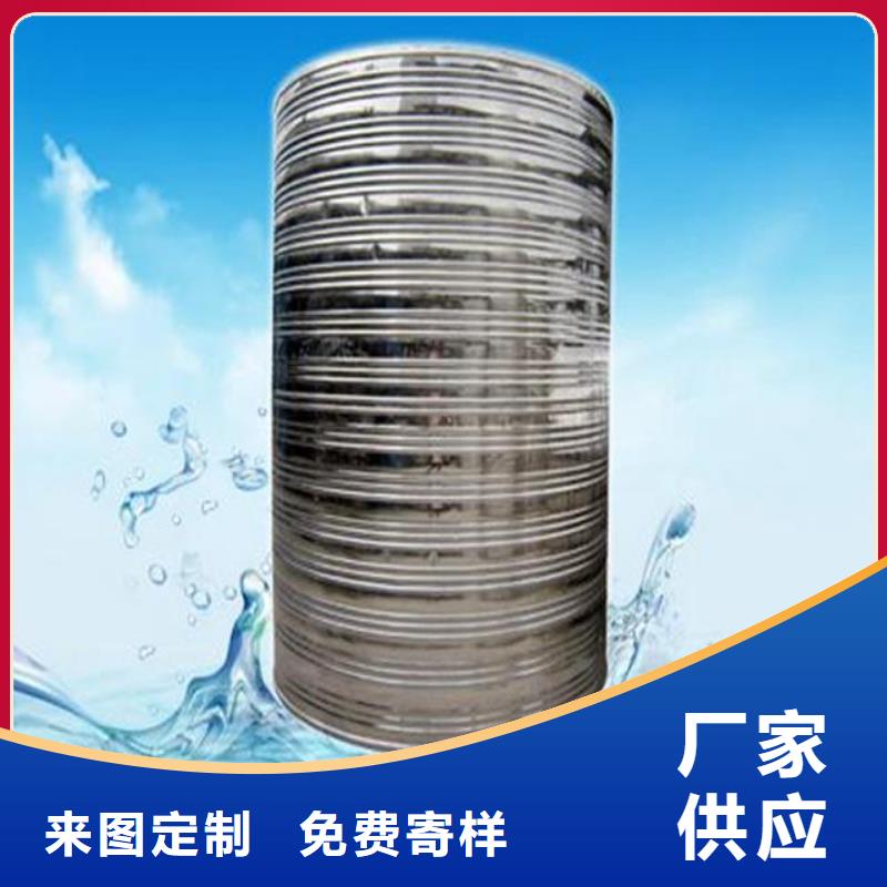 不锈钢消防水箱厂家-现货充足