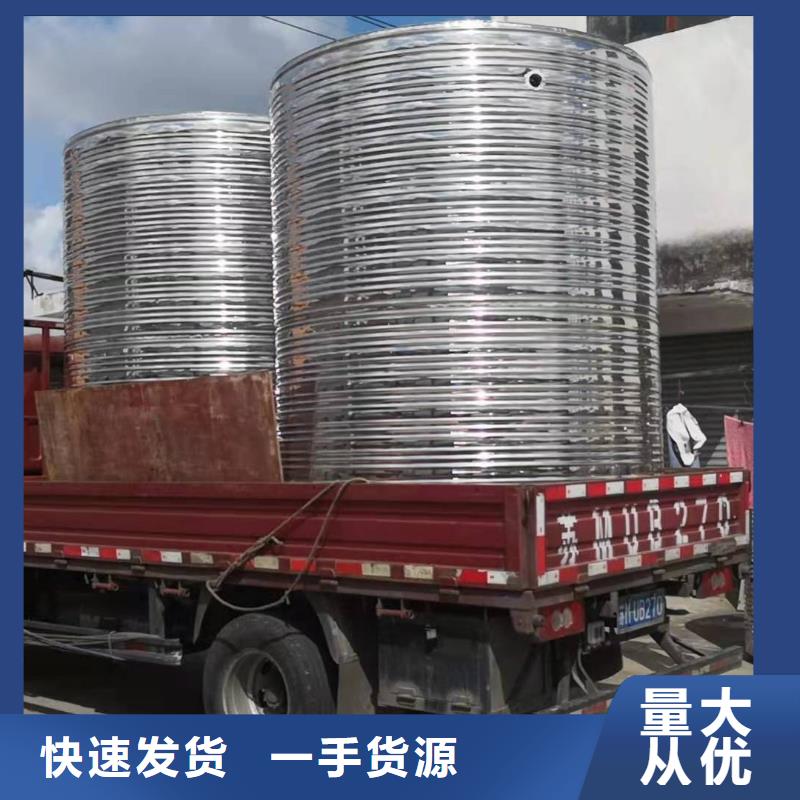 箱泵一體化暢銷全省