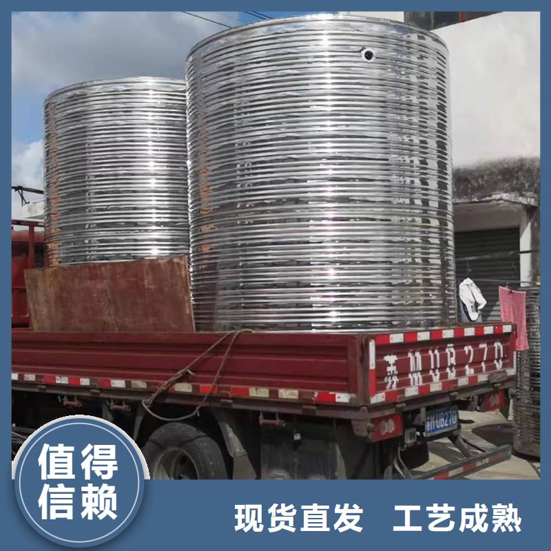 ：不銹鋼水箱廠家供應(yīng)商