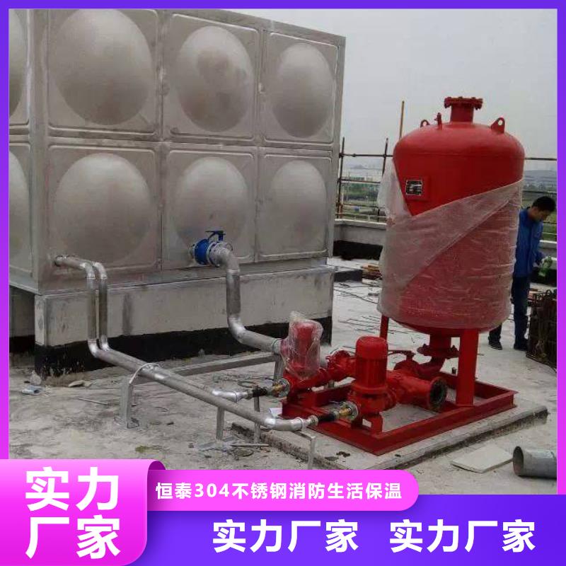 支持定制的箱泵一體化批發(fā)商