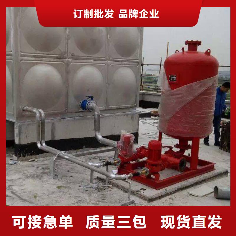 支持定制的不銹鋼水箱廠家生產(chǎn)廠家
