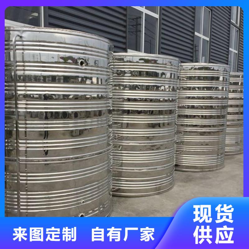 有現(xiàn)貨的箱泵一體化供貨商