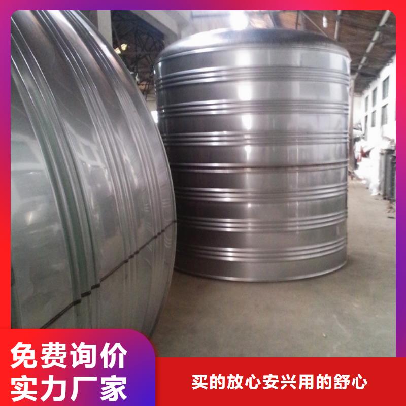 不銹鋼水箱定制加工