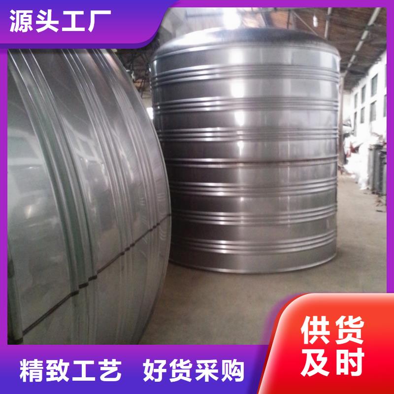 不銹鋼保溫水箱大量現(xiàn)貨隨時發(fā)貨