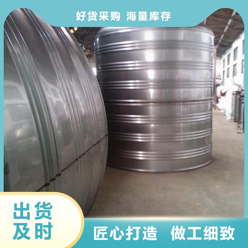 供應(yīng)批發(fā)不銹鋼保溫水箱-熱銷
