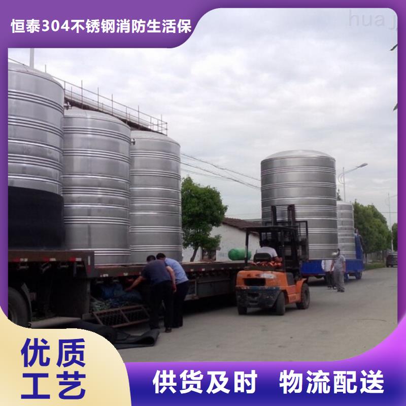 不銹鋼保溫水箱廠家_規(guī)格齊全