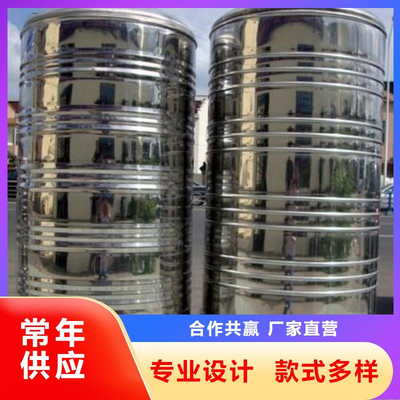銷售不銹鋼保溫水箱_優(yōu)質(zhì)廠家