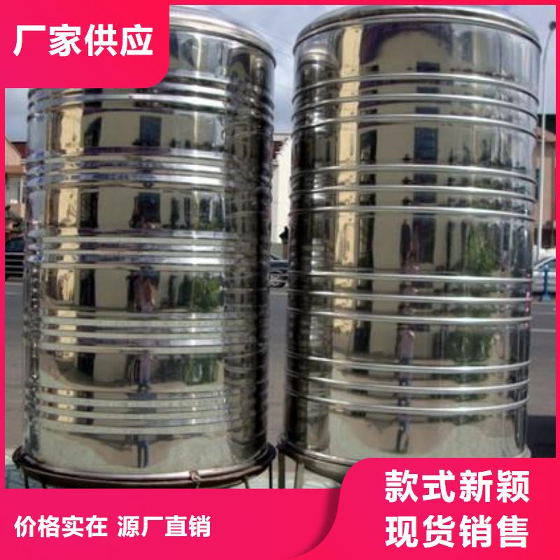 不銹鋼水箱品質(zhì)有保證