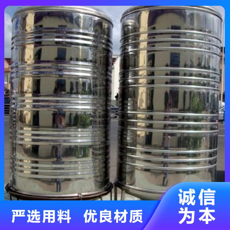 不銹鋼水箱廠家現(xiàn)貨批發(fā)價(jià)格