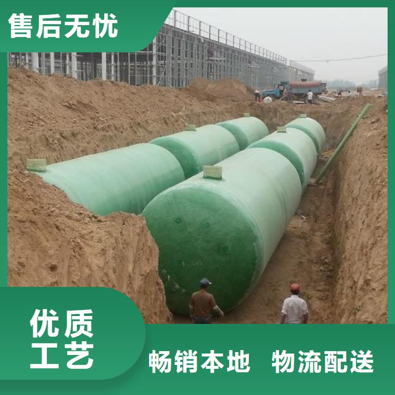 買不銹鋼保溫水箱到恒泰304不銹鋼消防生活保溫水箱變頻供水設(shè)備有限公司