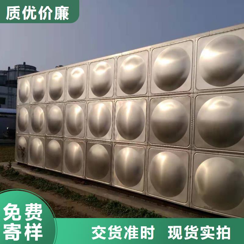 不銹鋼水箱廠家、不銹鋼水箱廠家供應商