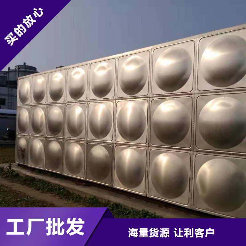 供應不銹鋼保溫水箱的經(jīng)銷商
