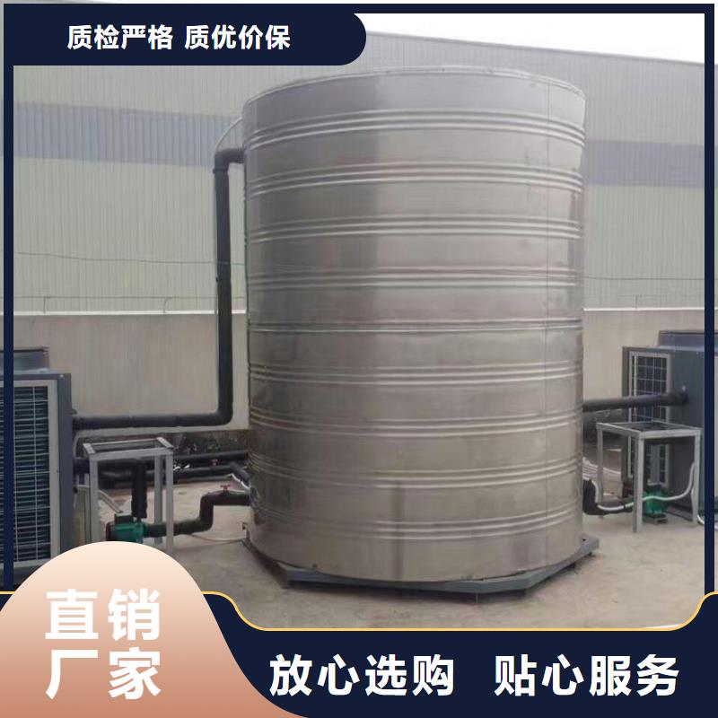 不銹鋼保溫水箱廠家批發(fā)供應(yīng)