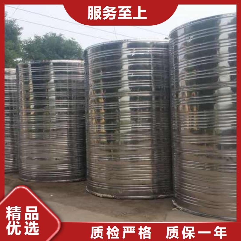 不銹鋼保溫水箱施工隊伍