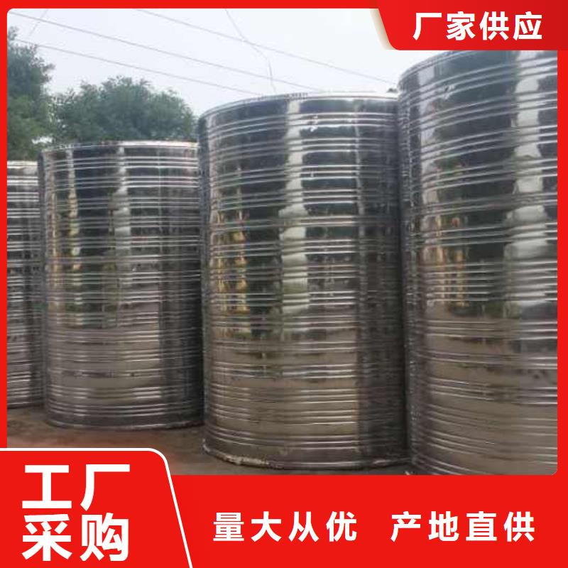 不銹鋼保溫水箱實(shí)力過(guò)硬廠家