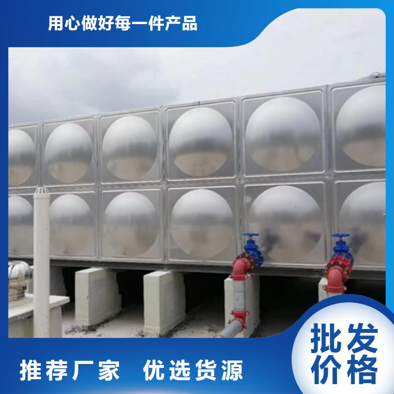 不锈钢水箱优质售后