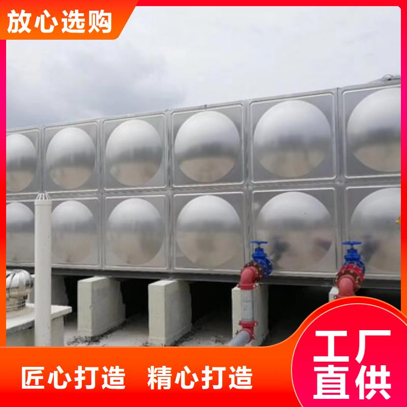 性价比高的不锈钢消防水箱生产厂家