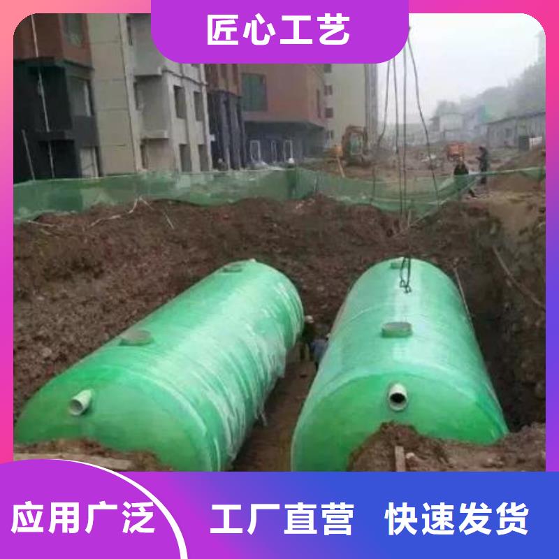 不銹鋼水箱廠家制造廠家