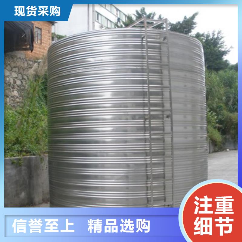 不銹鋼保溫水箱采購熱線