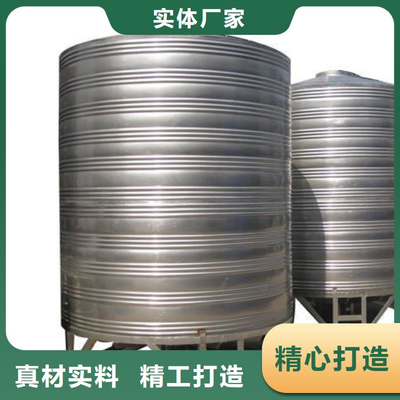 在本地買水箱更實惠