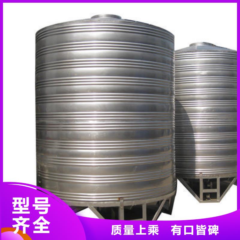 支持定制的不銹鋼水箱經(jīng)銷商