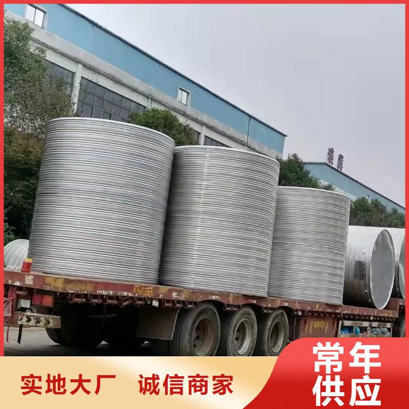 不銹鋼水箱-不銹鋼水箱保量