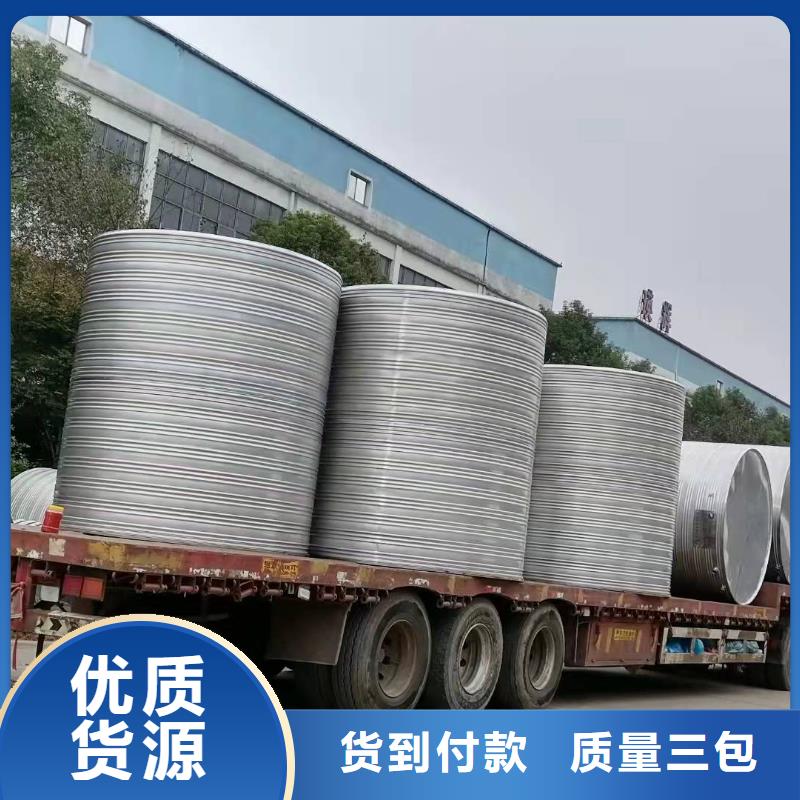 不銹鋼水箱隨時報價