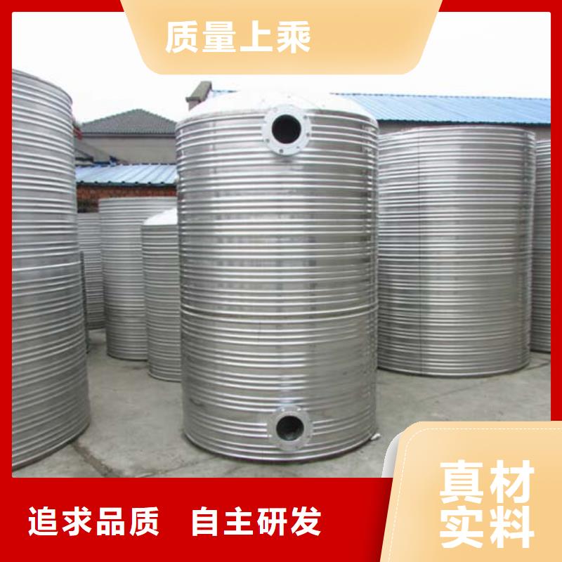 不銹鋼保溫水箱定制-廠家直銷(xiāo)
