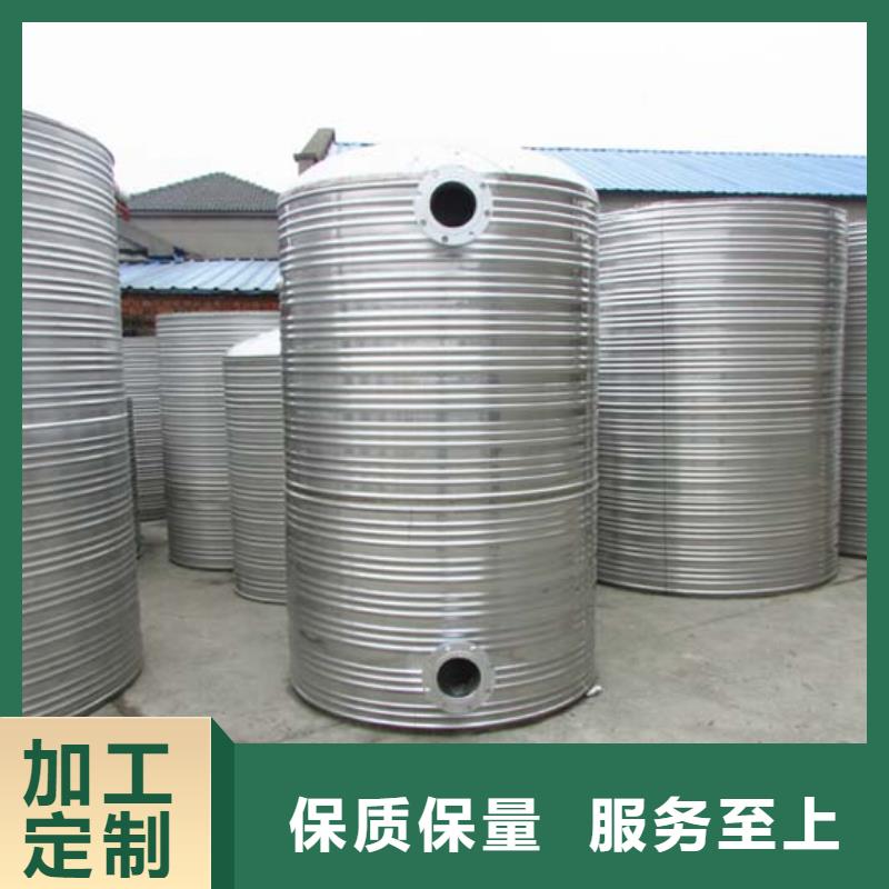 不锈钢消防水箱厂家-现货充足
