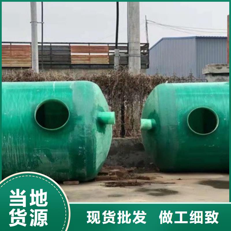 水箱原廠定做