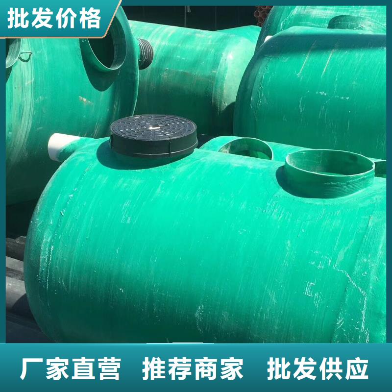 水箱-廠家貨源 歡迎咨詢