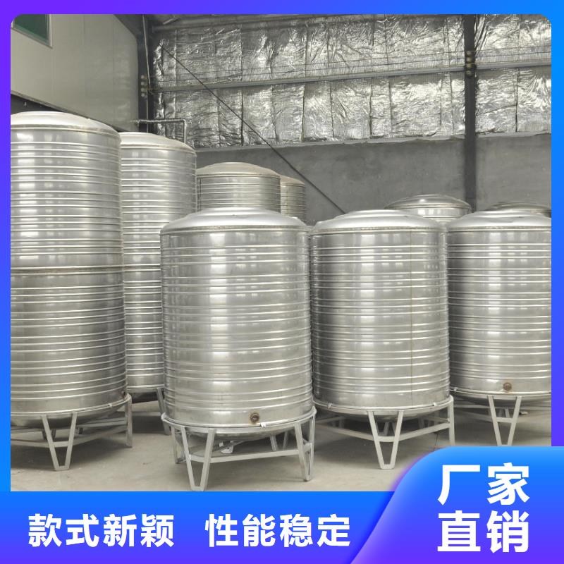 優(yōu)質(zhì)的不銹鋼水箱【無中間商】