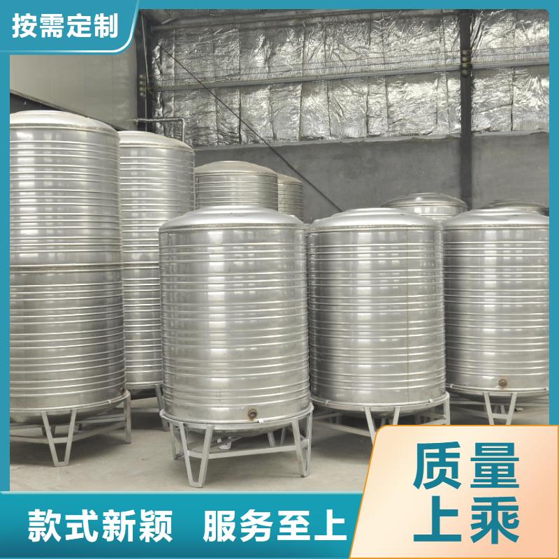 性價比高的不銹鋼消防水箱生產(chǎn)廠家